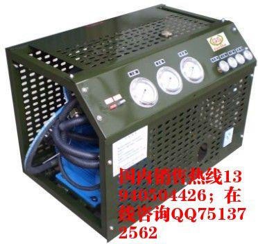 供应微型军用高压空压机微型高压空气压缩机小型高压空压机
