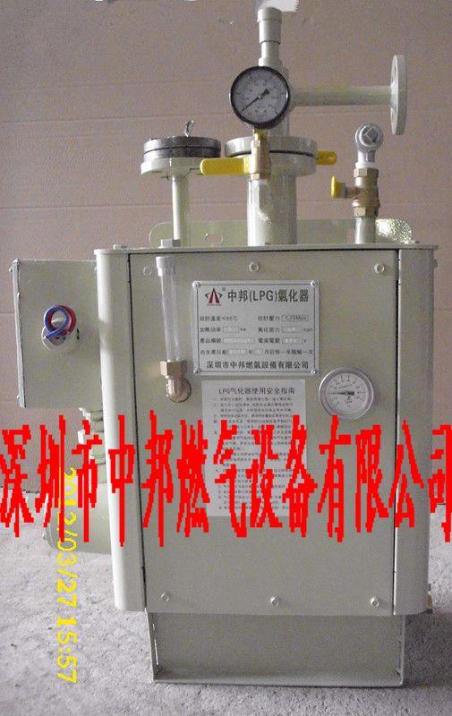 供应深圳中邦50KG壁挂式液化气气化器 厨房必备