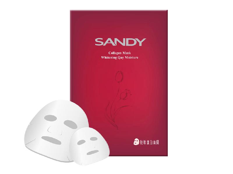 供应美容院热销品牌SANDY胶原蛋白面膜招商加盟