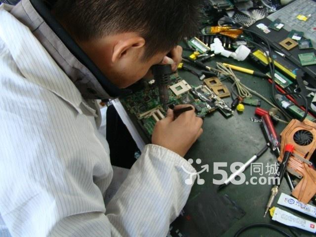 北京市旧宫附近电脑维修东高地上门修电脑厂家