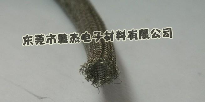 供应黄铜丝钩针丝网图片
