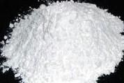 供应氧化镁大白粉