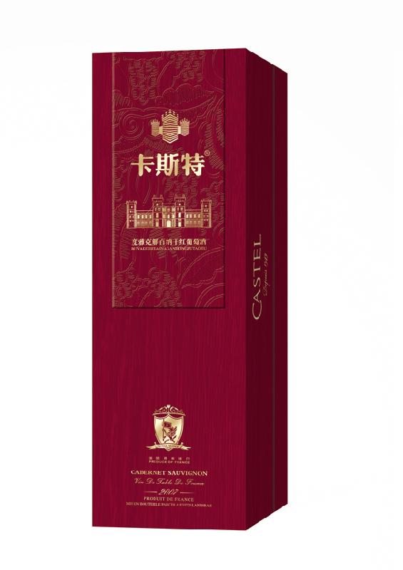供应纸红酒盒高档干红红酒盒定做深圳酒盒定做厂家酒盒生产厂家