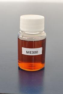 供应翔宇反渗透阻垢剂ME300 　高硅阻垢剂　阻垢剂专业生产厂家
