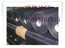 供应专业黑丝布生产，安平黑丝布，铁丝布