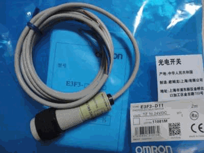E3F3-D16欧姆龙光电开关OMRON上海江苏厂价现货热销