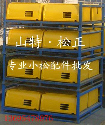 供应电瓶箱小松PC270-7工具箱 电瓶箱