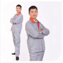 供应上海专业定做长袖夏装工作服/低价定制夏装长袖工作服，