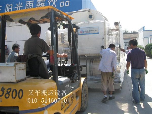 供应北京机床卸车图片