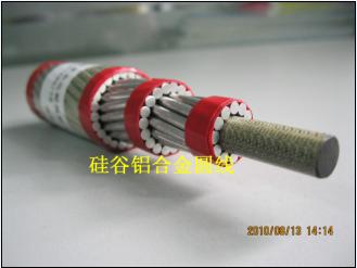 供应碳纤维增容导线630/45