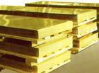 H90环保冲压黄铜板、H65无铅黄铜板价格、批发H59黄铜雕刻板