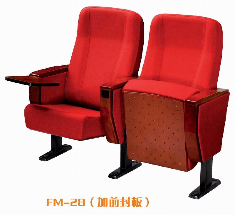 供应广东富美座椅2012年促销报告厅椅图片