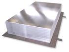 供应四川3003防锈铝板A6061进口铝板A5052环保铝板批发