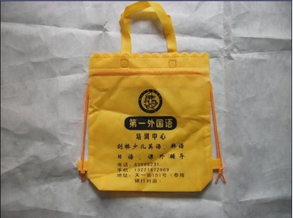 温州市外贸编织服装袋厂家供应外贸编织服装袋
