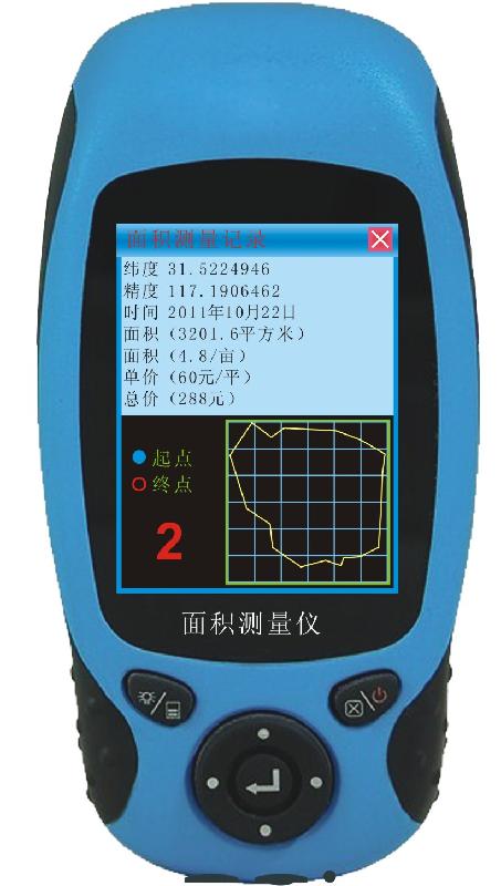 供应甘肃手持推测亩仪GPS面积测量仪-最简单最实用价格最实惠的测亩仪