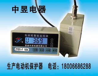 供应JDBYE低压智能电动机保护器4008891018