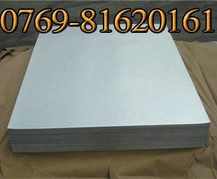 供应进口6061T6铝板 高精密加硬6061T6铝板 铝合金铝板