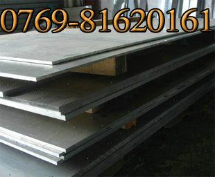 供应铝合金5052铝板硬度，东莞镁铝合金5052铝板