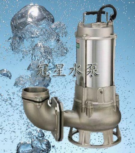 广东省KF系列潜水电泵批发