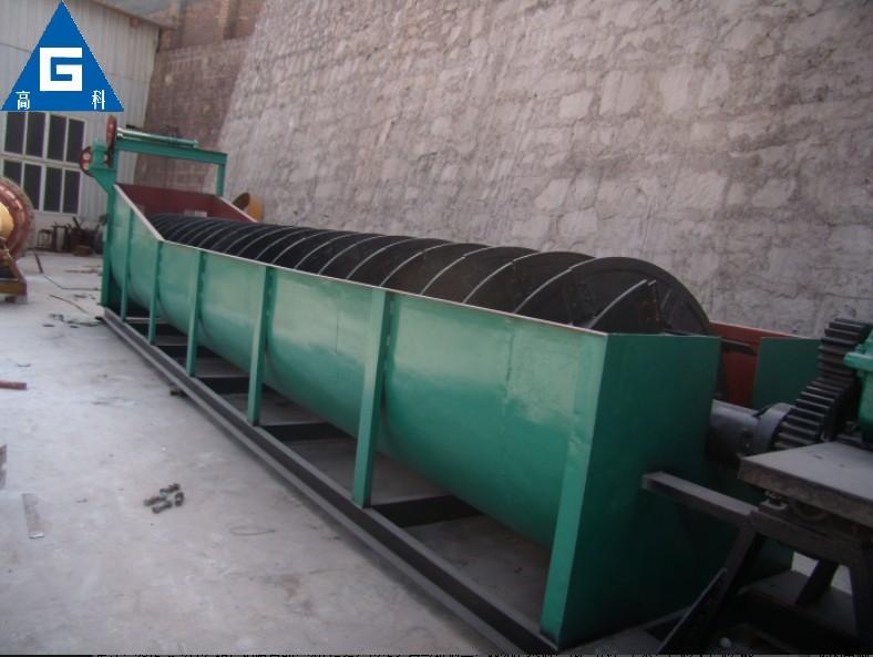 供应选矿领域广泛使用的设备高堰螺旋洗矿机L