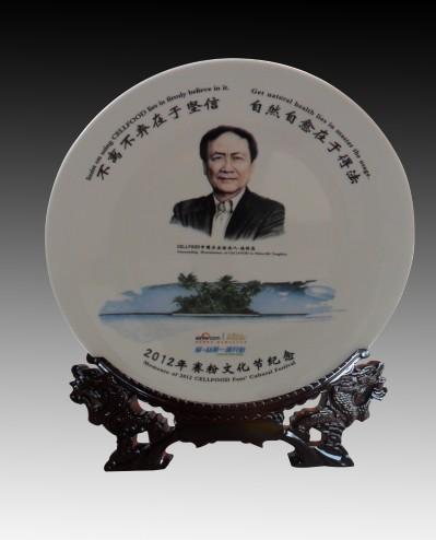 供应定制公司庆典礼品瓷盘，景德镇陶瓷纪念盘，批发各种礼品瓷盘
