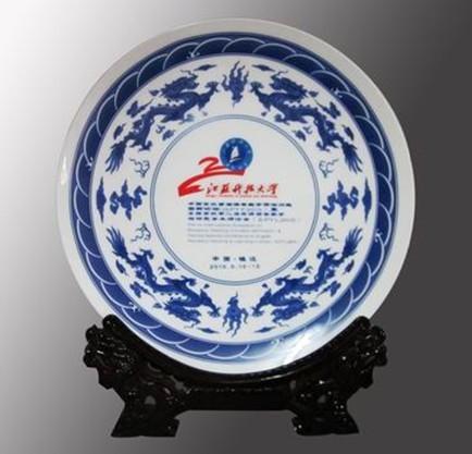 供应地产公司成立周年纪念品，景德镇青花瓷盘
