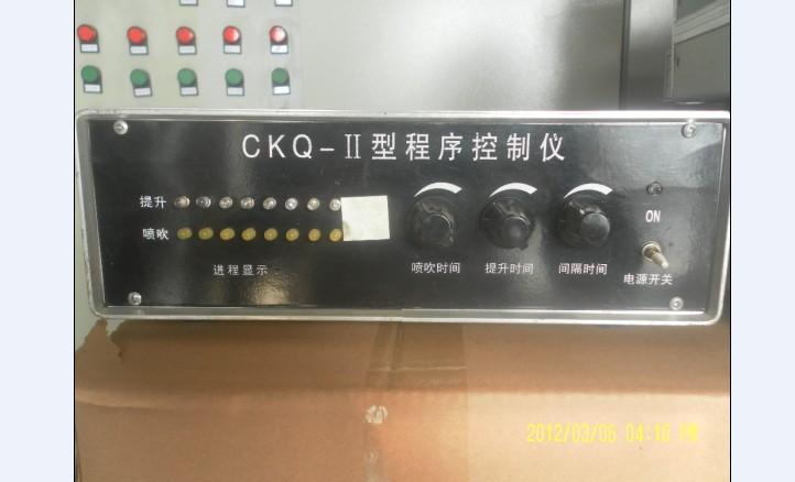 供应CKQ－Ⅱ型程序控制仪