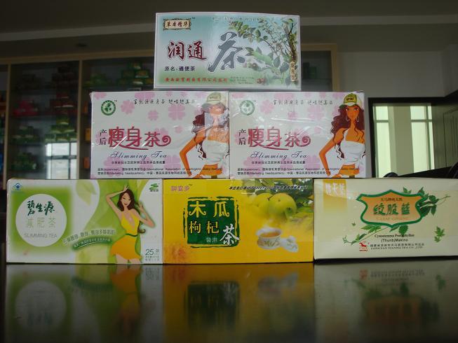 供应美容养颜保健茶、夏天保健茶、保健茶有几种、保健茶招商加盟