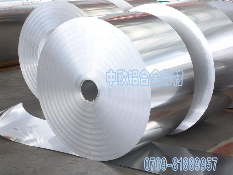 2A10铝合金用途进口铝板强度批发