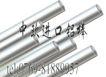 东莞市进口美国ALCOA铝板铝棒的牌号厂家供应进口美国ALCOA铝板铝棒的牌号 5052铝合金强度7075