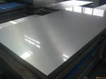 供应1100纯铝板、2011合金铝板1100纯铝板2011合金铝板