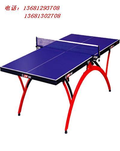 供应乒乓球桌价格 北京乒乓球台批发价格 红双喜乒乓球台销售价格图片