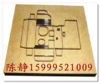 供应深圳市高精度镭射激光刀模机切割机专卖15999521009图片