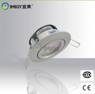 供应上海LED生产厂家LED天花灯生产厂家宜美电子
