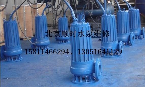 供应北京管道泵安装，北京水泵维修 北京管道泵屏蔽泵检修