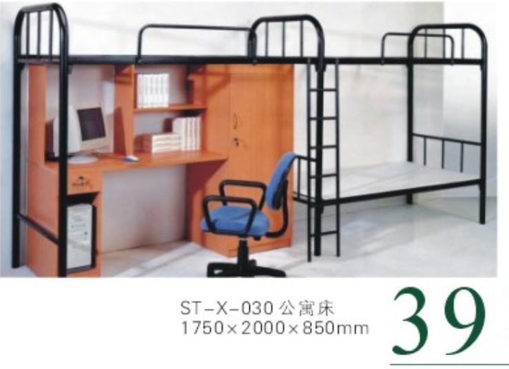 杭州公寓床生产商，杭州世腾供连体公寓床、连体学生床、一连二公寓床