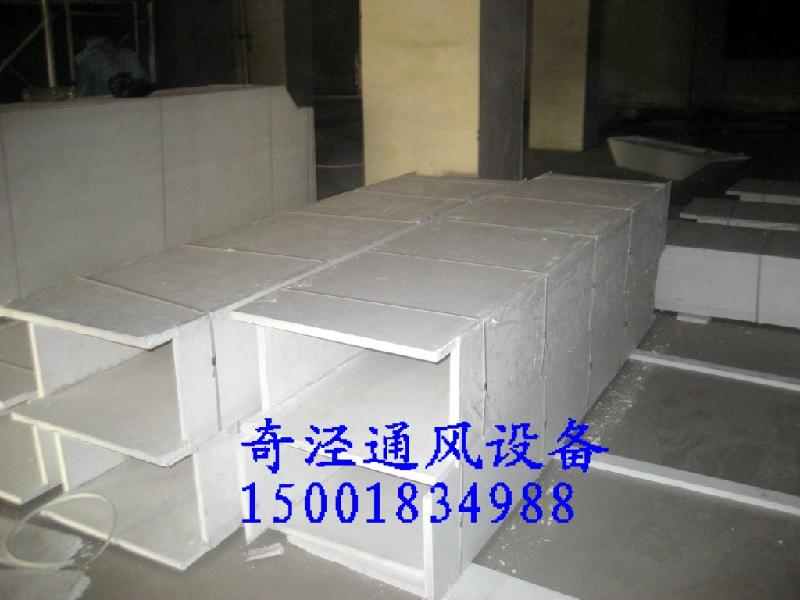 供应玻镁复合风管价格上海玻镁风管批发，玻镁风管供应玻镁风管空调图片