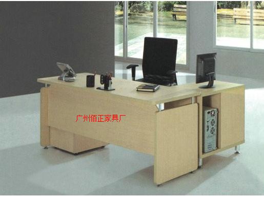 供应荔湾时尚办公桌，办公家具时尚办公桌定做，办公家具厂家生产销售
