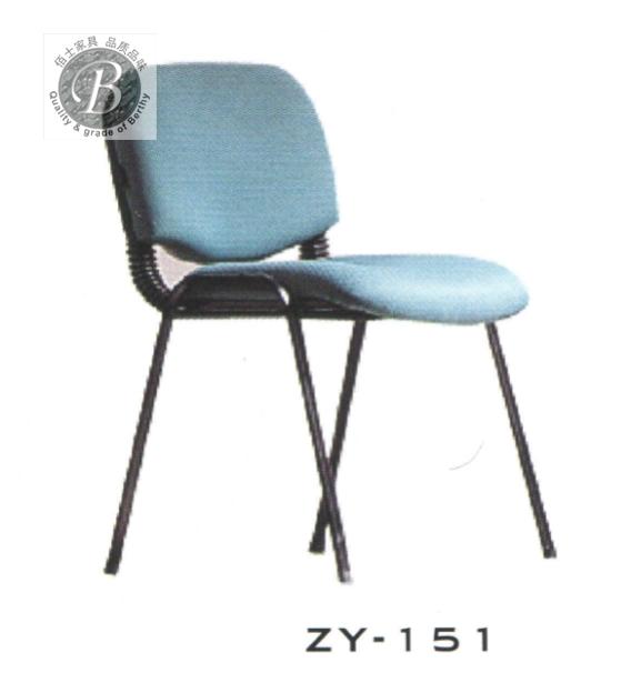 办公桌椅系列布面职员椅ZY151批发