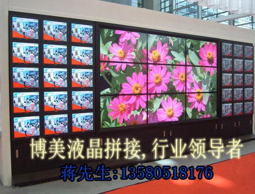 供应超窄边广告屏液晶拼接,广州广告屏液晶拼接墙