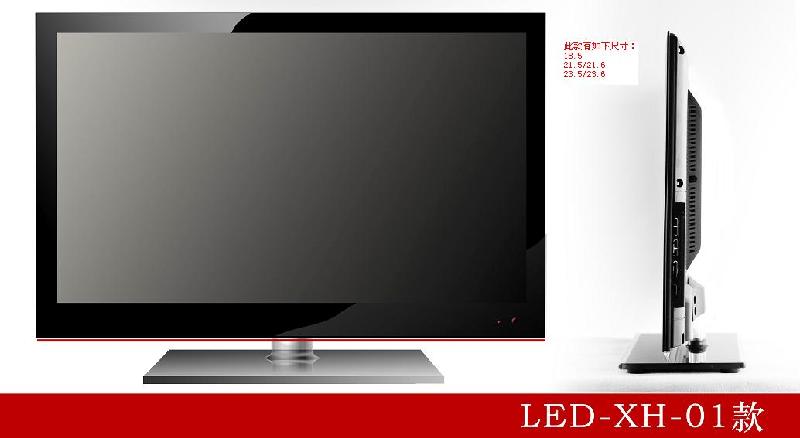新款32寸LED液晶电视机批发