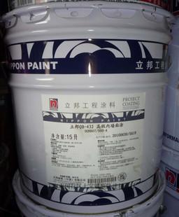 立邦漆外墙，立邦QA-239外保温专用底漆 15L 油漆/涂料立