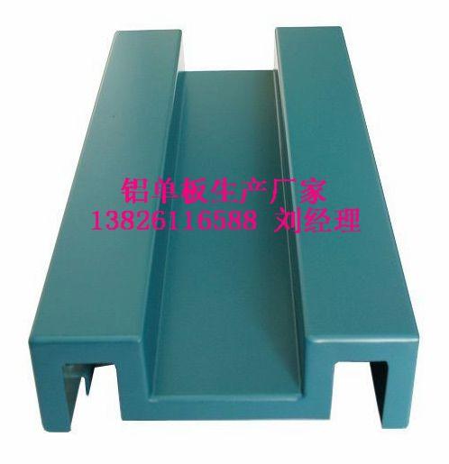 供应陕西西安氟碳幕墙铝单板生产厂家13826116588刘先生