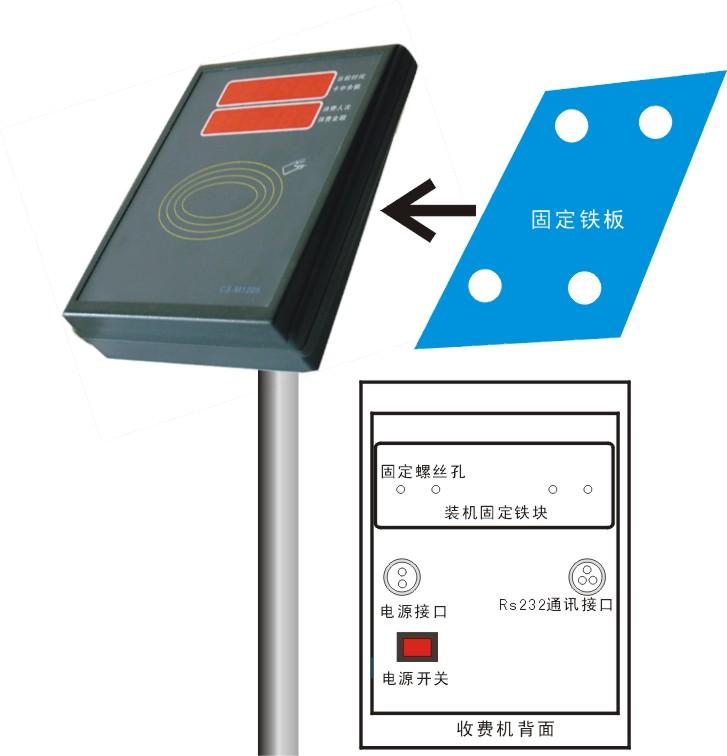 供应深圳厂家供应公交IC卡刷卡机价格图片