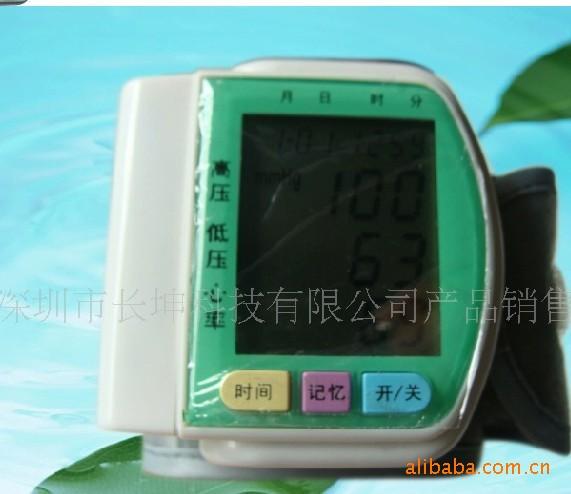 供应CK-102BY血压计、语音血压计、电子血压计、手腕式血压计