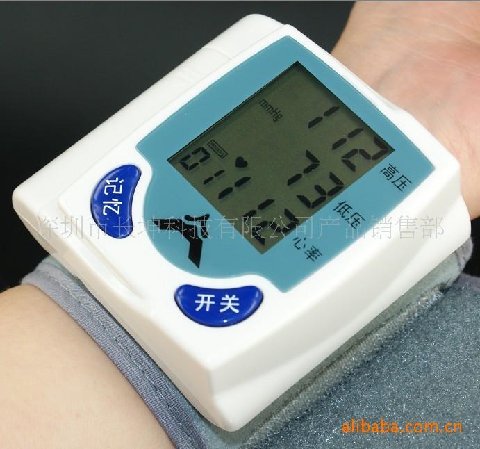 供应电子血压仪的厂家电子血压计价格