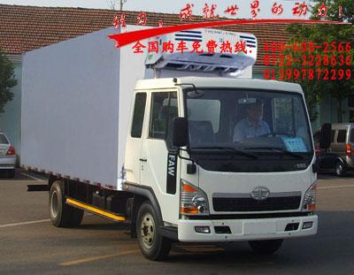 供应高品质冷藏车是程力公司主打产品
