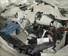 供应北京废旧物资回收北京建筑废料回收北京生活废品回收
