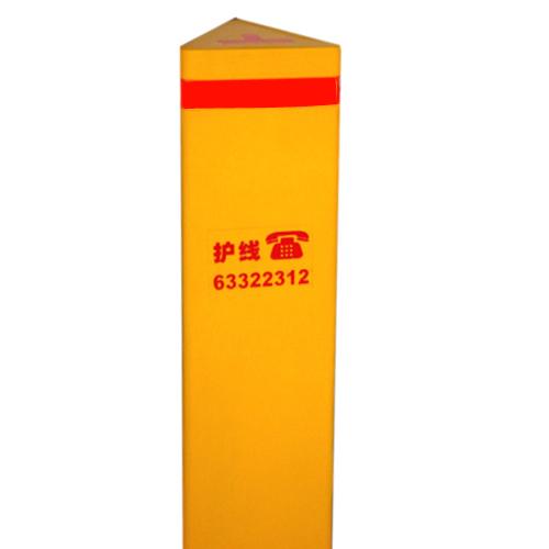 供应复合材料燃气标志桩警示牌标志桩