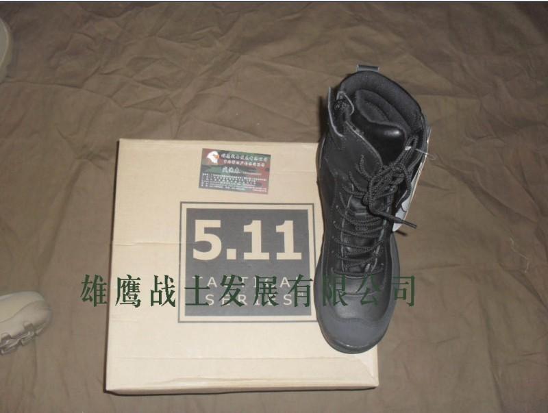 供应广东批发511高帮靴，511登山鞋定做，511靴子批发价